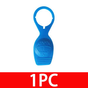 PINMOAP Car Wiper Cleaning Fluid Reservoir Cover 1H0955455 Is Suitable For Audi TT TTRS A8 S8 V8Q VW Golf Jetta Passat Skoda