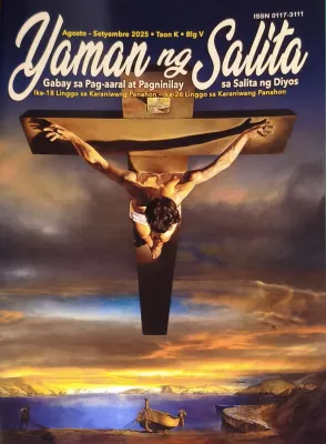 YAMAN NG SALITA [AGOSTO - SETYEMBRE 2025 ISSUE]
