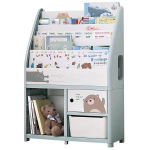 YEYA | Children Space-saving Book and Toy Organizer