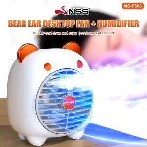 NSS Desk Fan Electric Fan Humidifying Portable Desktop Fan 3 Speed Office Cooling Fan