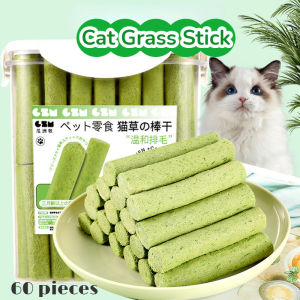 Cat Grass Snack Freeze Dried Stick Promote The Discharge of Hairballs Tooth Cleaning Cat Grass Stick