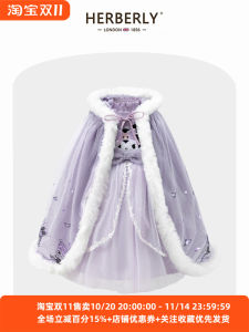 Herberly Princess Sweater Dress Two-Piece Set for Girls Spring Autumn Cute Baby Coat Kurokos Princess Style Childrens Clothing