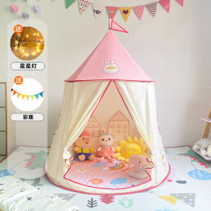 Childrens Indoor Tent Princess Castle Mongolian Yurt Girls Small House Sleeping Bag Birthday Gift Baby Girl Toy Cotton Tent