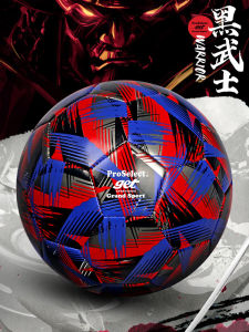 ProSelect Football Size 5 for Junior High School Students Size 4 for Primary School Children Kindergarten Football Match Training