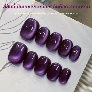 MIANEL 12ML สีม่วงเจลแม่เหล็กสำหรับทำเล็บ น้ำเงา UV สำหรับตกแต่งเล็บ ฤดูหนาว อุปกรณ์ทำเล็บ