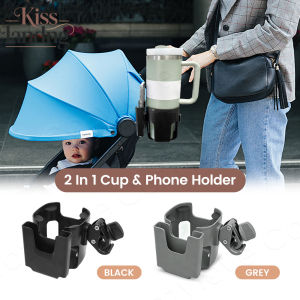 Large Size Stroller Cup Holder with Phone Slot Removable & 360° Rotating for Most Carts Walkers & Bikes