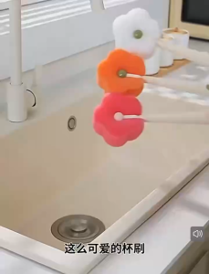 3-in-1 Flower Cup Cleaning Brush with Suction Base