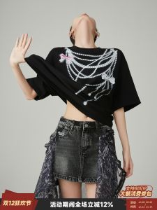 Black Pearl Chain Print round Neck Short Sleeve T-Shirt Womens Casual Loose Fit Versatile Top Trendy Commute Polyester Fiber