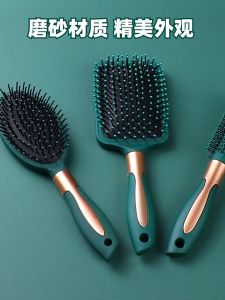 XHome หวี หวีผม หวีแปรง แปรงหวีผม หวีไดร์ แปรงไดร์ผม หวีนวดศรีษะ หวีนวดถุงลม หวีถุงลมนิรภัย หวีแปรงทรงรี หวีโรลกลม หวีผมตรง