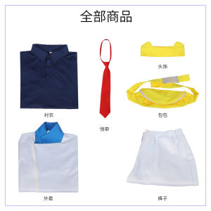 Bộ Trang Phục Cosplay Pokemon Scarlet Violet Blue Disk Dream Sea Brand Cosplay Phụ Kiện Trang Phục Đồ Chơi Đồ Chơi
