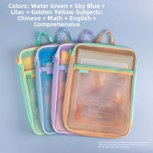 OULIYI | Clear Mesh L-Type Subject Organizing Bag with Zipper