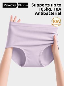 MINXOSU | Disinfectant Postpartum Disposable Cotton Underwear