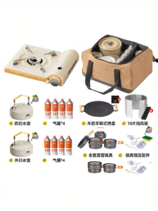 TanXianZhe | Portable Camping & Home Gas Stove