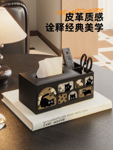 Retro Luxury Tissue Box Remote Control Storage Box Living Room Coffee Table Desktop Leather Material Home Decor Accessories