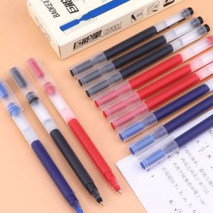 BAOKE PC3808 0.5mm Large Capacity Gel Ink Pen 2000m Writing Length Quick-drying Black Blue Red Office Pen Student Exam Pen