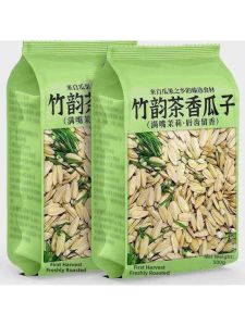 Jasmine Tea Flavored Bamboo Fragrance Shelled Sunflower Seeds