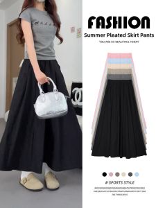 XIANYIJIAO | Cool Silk A-line Skirt-Pants