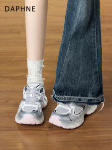 Daphne | Thick Sole Height Increasing Breathable Silver Dad Shoes