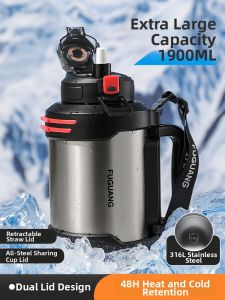 Fuguang | Insulated Portable Large Capacity Cup 2026