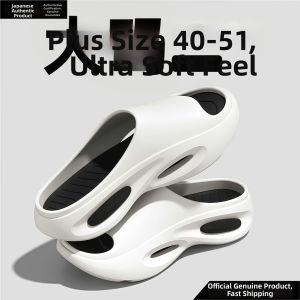 Mens Summer Slipper Anti-Slip