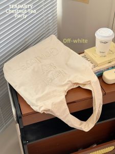 KDMILD | Large Capacity Embroidered Tote Bag