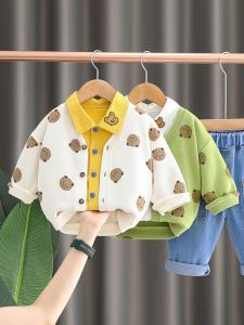 ชุดสามชิ้นสำหรับเด็กชาย ฤดูใบไม้ผลิ 2024 ใหม่ สไตล์เกาหลี แจ็คเก็ตคาร์ดิแกนลายหัวหมี กางเกงยีนส์ลำลอง เสื้อผ้าเด็กชาย