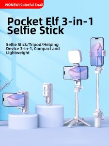 WONEW | Selfie Tripod Live Streaming Light Stabilizer