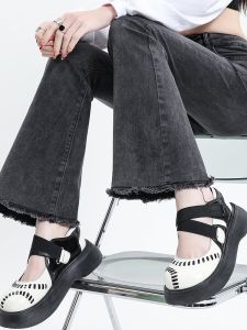 High Waist Flared Jeans Womens Spring Autumn 2024 New Style Slimming Large Size Elastic Bell Bottom Cotton Stretch Denim