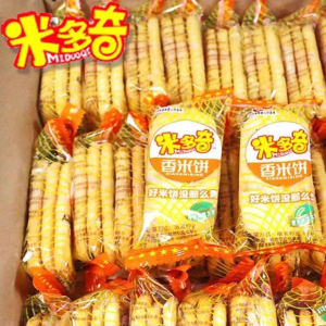 [Midage] Snow Cake Rice Cake Crackers Assortment Pack Combination Small Package a Whole Box of Puffed Cheap