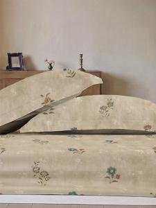 Mercury | Printed Cotton Pillowcases 1 pair