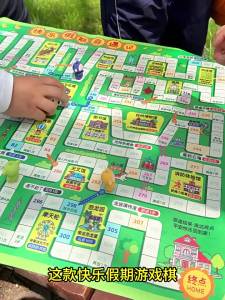 QILEYUAN | Interactive Educational Travel-themed Tabletop Game