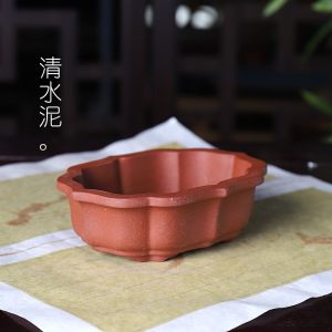 Warmth Purple Clay Miniature Flower Pot Wide Rhombus Style Simple Desktop Decorative Potted Plant Flower Vase Greenery