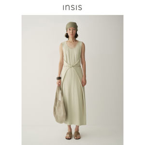 INSIS FEMME | Silk Wrap Waist Knot U-Neck Dress