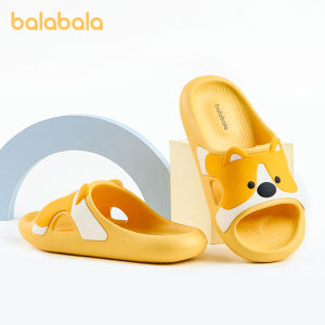 Balabala | Summer Indoor Cartoon Slippers