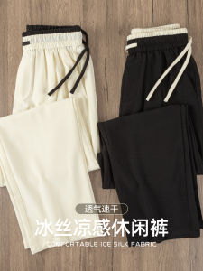 Quần Ống Đứng Bằng Lụa Băng Màu Đào Cạp Cao Cho Nam Mùa Hè Quần Thể Thao Rộng Rãi Thoải Mái Thoáng Khí Quần Dài Thường Ngày