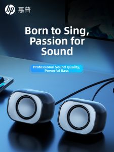 HP | Compact Desktop Computer Speaker for Gaming Ultra Bass