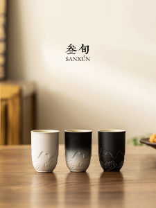 SANXUN | High-end Chinese Ceramic Wine Glasses for Sake Yellow Rice Wine and Baijiu