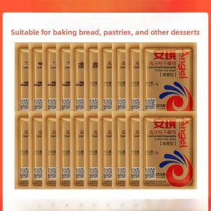 Angel Yeast 5g Small Pack Quick Rising Dry Yeast Baking Powder for Making Steamed Buns Baozi Bread Home Use Bakery Ingredient
