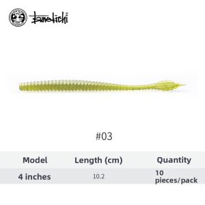 Sunekichi | Black Hole Lure Soft Bait 4 Inches