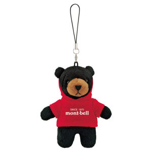Bear Logo Keychain Ornament