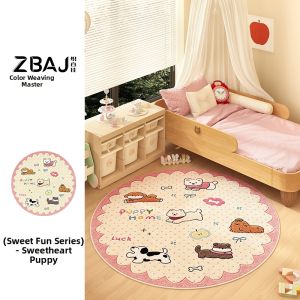 ZHIBAIJIA | Pink Cartoon Rabbit Circular No Maintenance Carpet