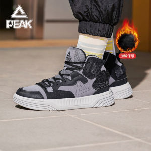 Peak Plus Velvet Men's Shoes: Winter New Arrival Sports Casual Shoes