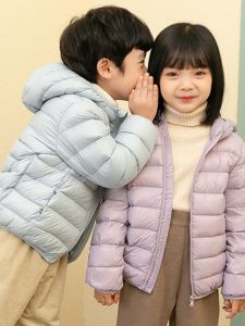 Lightweight Padded Jacket for Kids Duck down White Stylish Childrens Winter Clothes Boys Girls Middle Large Size Fashionable
