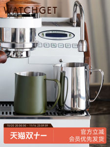 Watchget Professional Stainless Steel Milk Frothing Cup 600ml for Coffee Artistic Foam Production Durable Coffee Making Tool