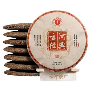 YUNHE TEA | Classic Matured Puer Tea from Bulang Mountain 7-cake