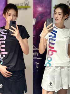 Kumpoo | Breathable Quick-Dry Anti-Exposure Badminton Skirt