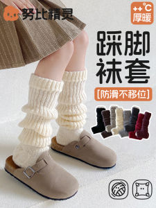 Thickened Childrens Sock Covers Winter Protection Legs Covers Girls Autumn Winter Baby White Knee High Socks Soft Korean Style