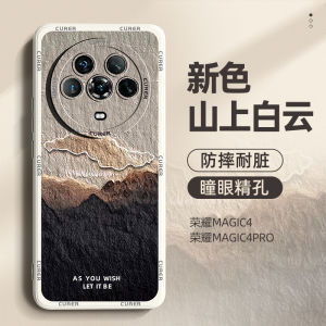 Ốp Điện Thoại Dùng Cho Honor Magic 4 Ốp Ngoài Cho Nam Honor Cảm Giác Cao Cấp Honor 4Pro Ốp Bảo Vệ Tranh Sơn Dầu Thương Hiệu Sành Điệu Siêu Mỏng Bọc Toàn Bộ Silicon Mềm Dạng Lỏng 4 Magic Pro