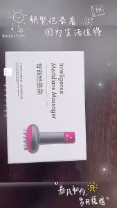 Electric Meridian Body Massager Vibrate Guasha Anti Cellulite Scraping Lymphatic Drainage Machine