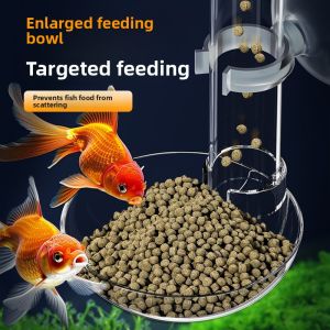 MONLEYTA | retractable feeding tube small size fish tank feeder anti-dispersal fish feeding circle indoor fish tank feeding tool